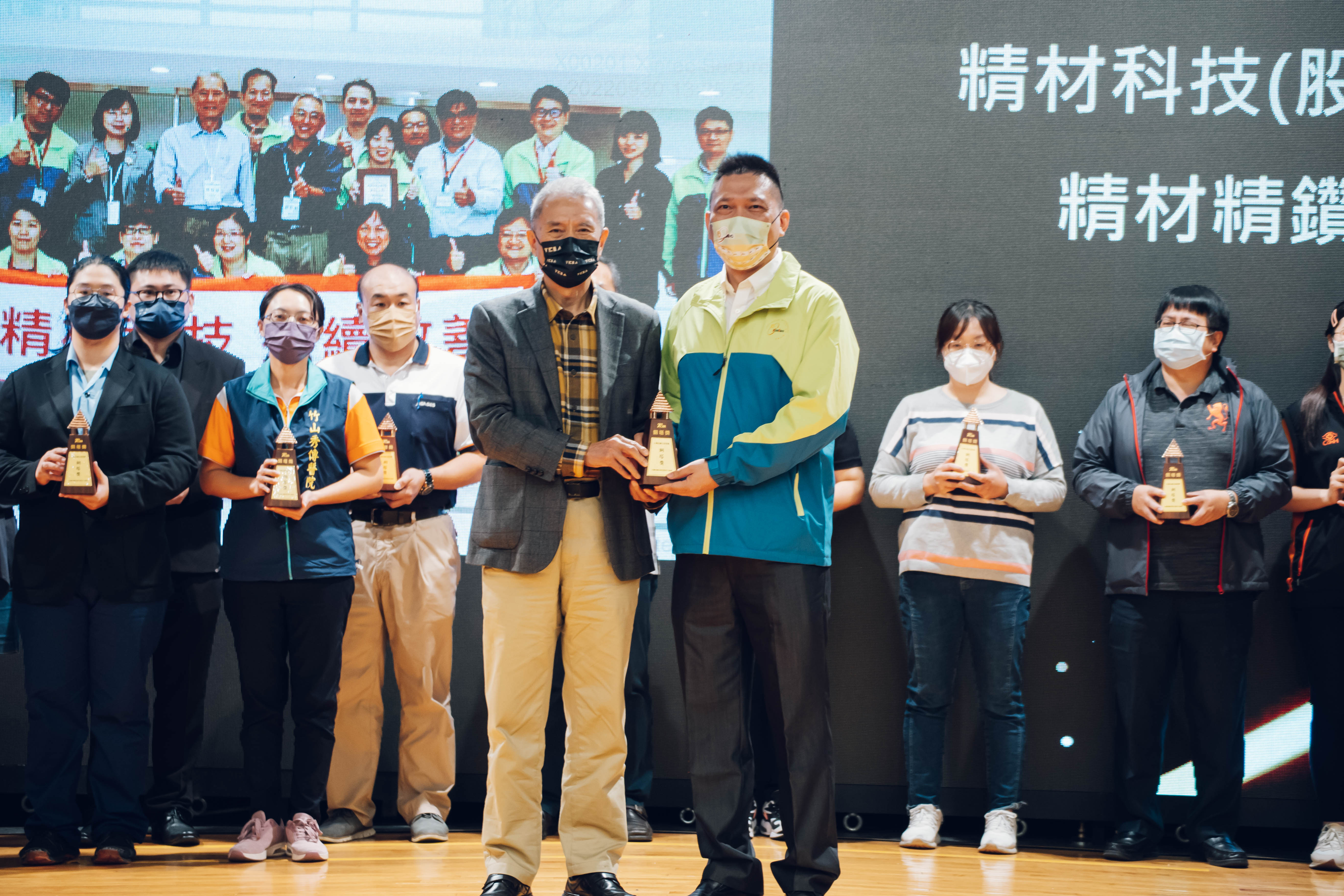 精材科技消息