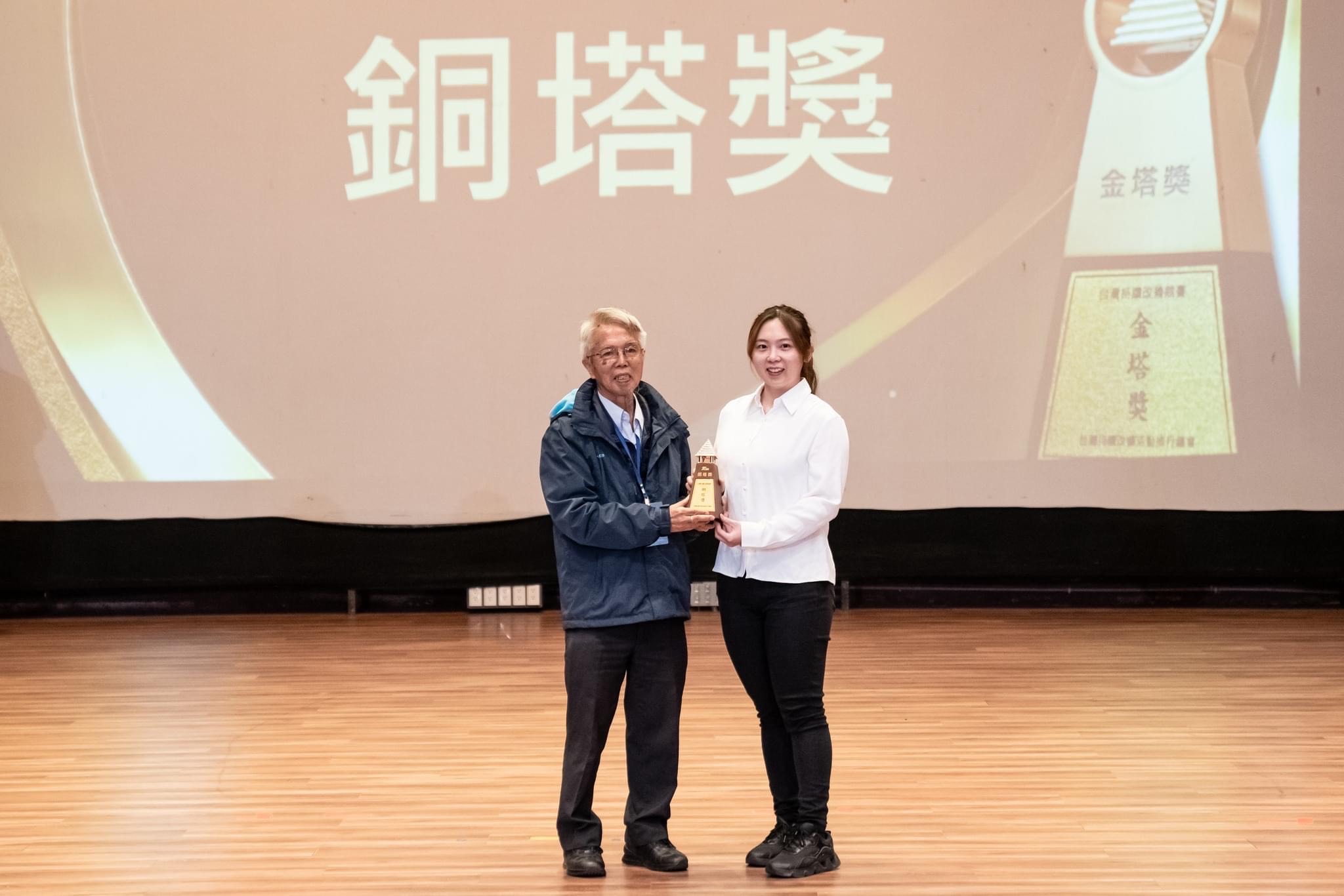 精材科技消息