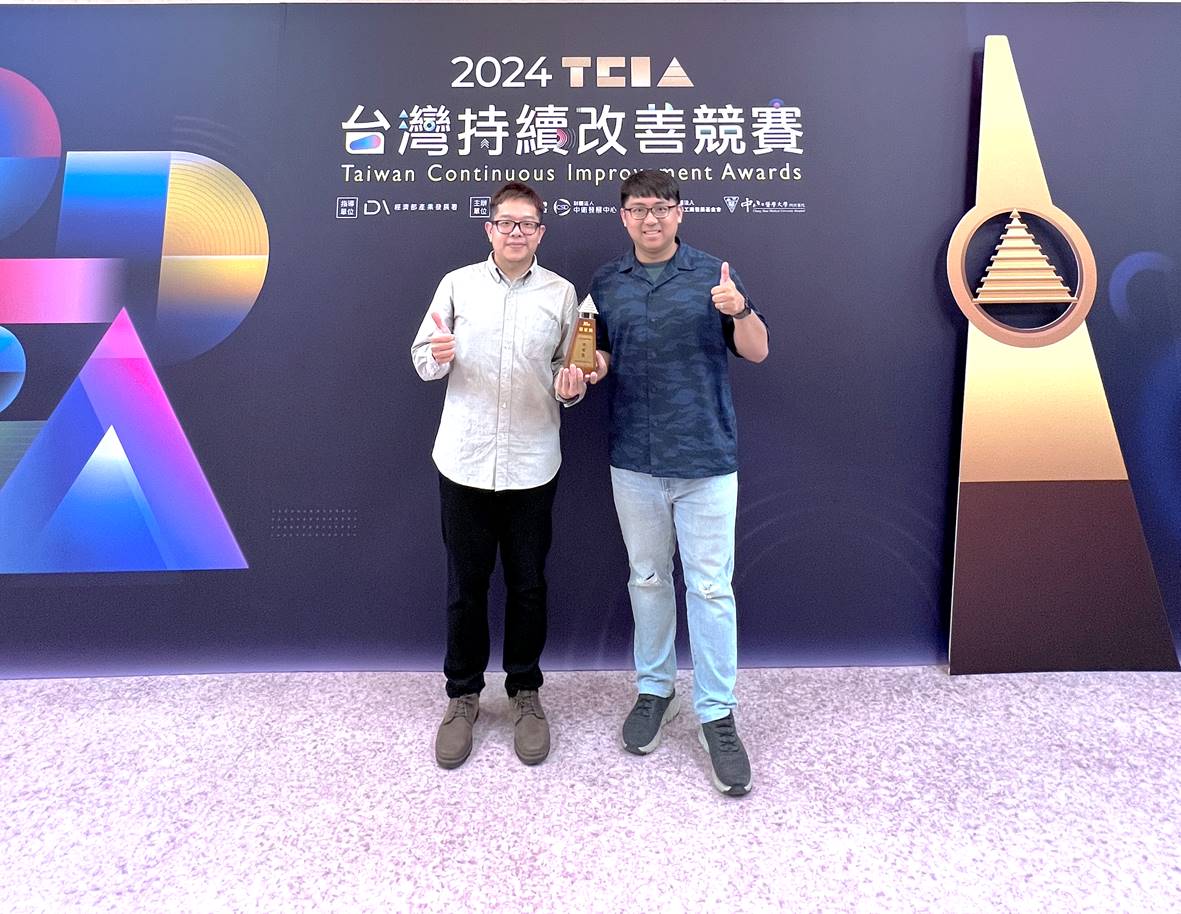精材科技消息